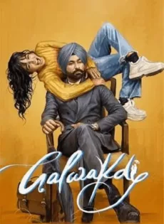 ดูหนัง Galwakdi (2022) ซับไทย เต็มเรื่อง | 9NUNGHD.COM