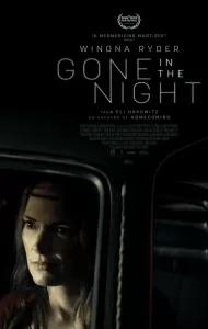 Gone in the Night (2022)