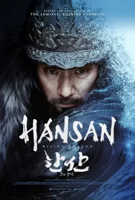 ดูหนัง Hansan Rising Dragon (2022) ซับไทย เต็มเรื่อง | 9NUNGHD.COM
