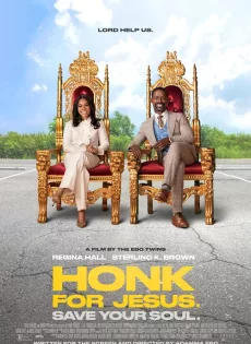 ดูหนัง Honk for Jesus Save Your Soul (2022) บีบแตรเพื่อพระเยซู ซับไทย เต็มเรื่อง | 9NUNGHD.COM
