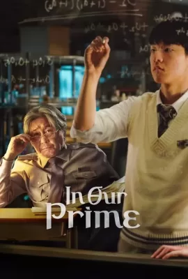 ดูหนัง In Our Prime (2022) บรรยายไทย ซับไทย เต็มเรื่อง | 9NUNGHD.COM