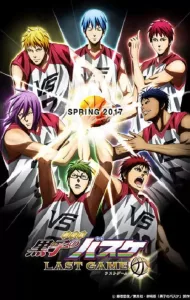 Kuroko’s Basketball Last Game (2017) คุโรโกะ นายจืดพลิกสังเวียนบาส เกมสุดท้าย