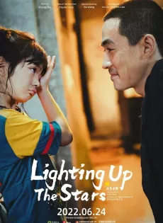 ดูหนัง Lighting up the Stars (2022) จุดประกายดาว ซับไทย เต็มเรื่อง | 9NUNGHD.COM