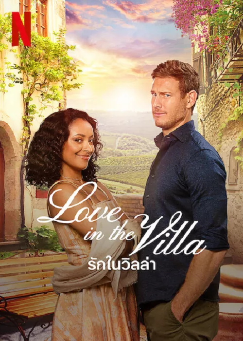 ดูหนัง Love in the Villa (2022) รักในวิลล่า ซับไทย เต็มเรื่อง | 9NUNGHD.COM