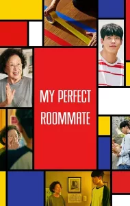 My Perfect Roommate (2022) บรรยายไทย