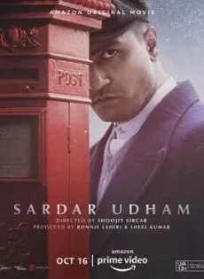 ดูหนัง Sardar Udham (2021) ภารกิจสังหาร แค้นไม่มีวันลืม ซับไทย เต็มเรื่อง | 9NUNGHD.COM