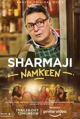 ดูหนัง Sharmaji Namkeen (2022) ชาร์มาจิ นามคีน ซับไทย เต็มเรื่อง | 9NUNGHD.COM