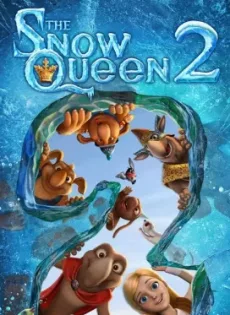 ดูหนัง The Snow Queen 2 The Snow King (2014) สงครามราชินีหิมะ ภาค 2 ซับไทย เต็มเรื่อง | 9NUNGHD.COM