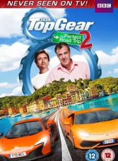 ดูหนัง Top Gear The Perfect Road Trip 2 (2014) ซับไทย เต็มเรื่อง | 9NUNGHD.COM