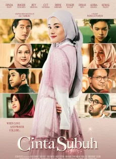 ดูหนัง Cinta Subuh (2022) ซินตา ซูบุห์ ซับไทย เต็มเรื่อง | 9NUNGHD.COM