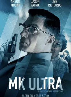 ดูหนัง MK Ultra (2022) ซับไทย เต็มเรื่อง | 9NUNGHD.COM