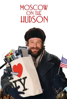 ดูหนัง Moscow On The Hudson (1984) ซับไทย เต็มเรื่อง | 9NUNGHD.COM