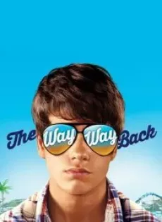 ดูหนัง The Way Way Back (2013) ปิดเทอมนั้นไม่มีวันลืม ซับไทย เต็มเรื่อง | 9NUNGHD.COM