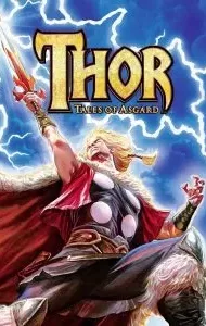 Thor: Tales of Asgard (2011) ตำนานของเจ้าชายหนุ่มแห่งแอสการ์ด