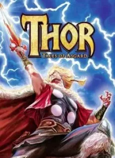 ดูหนัง Thor: Tales of Asgard (2011) ตำนานของเจ้าชายหนุ่มแห่งแอสการ์ด ซับไทย เต็มเรื่อง | 9NUNGHD.COM