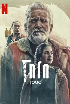 ดูหนัง Togo (2022) โทโก ซับไทย เต็มเรื่อง | 9NUNGHD.COM