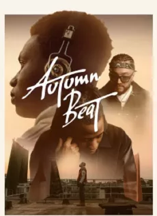 ดูหนัง Autumn Beat (2022) ซับไทย เต็มเรื่อง | 9NUNGHD.COM