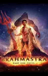 Brahmastra Part One Shiva (2022) พราหมณศัสตรา ภาคหนึ่ง ศิวะ