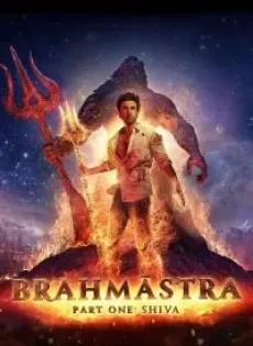 ดูหนัง Brahmastra Part One Shiva (2022) พราหมณศัสตรา ภาคหนึ่ง ศิวะ ซับไทย เต็มเรื่อง | 9NUNGHD.COM