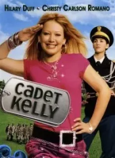 ดูหนัง Cadet Kelly (2002) นักเรียนนายร้อยเคลลี่ ซับไทย เต็มเรื่อง | 9NUNGHD.COM