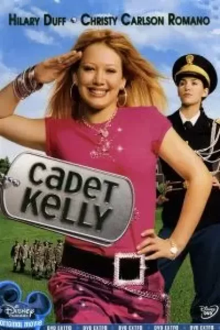 Cadet Kelly (2002) นักเรียนนายร้อยเคลลี่