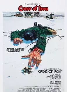 ดูหนัง Cross Of Iron (1977) ยุทธภูมิกางเขนเหล็ก ซับไทย เต็มเรื่อง | 9NUNGHD.COM