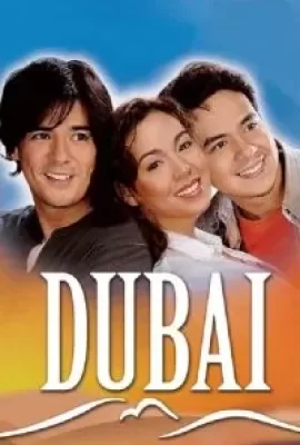 ดูหนัง Dubai (2005) ดูไบ ซับไทย เต็มเรื่อง | 9NUNGHD.COM