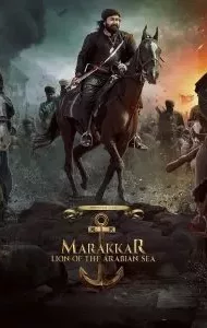 Marakkar Lion of the Arabian Sea (2021)