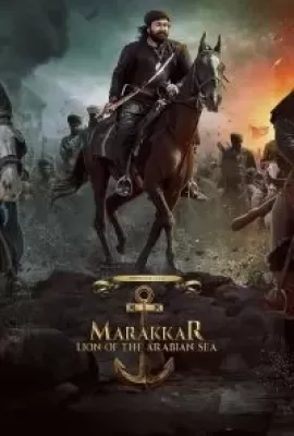 ดูหนัง Marakkar Lion of the Arabian Sea (2021) ซับไทย เต็มเรื่อง | 9NUNGHD.COM