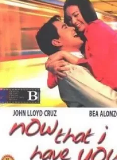 ดูหนัง Now That I Have You (2004) เมื่อฉันมีเธอ ซับไทย เต็มเรื่อง | 9NUNGHD.COM