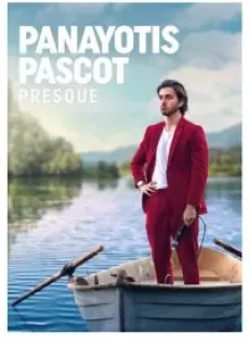 ดูหนัง Panayotis Pascot Almost (2022) ปานาโยทิส ปาสโกต์ เกือบแล้วเชียว ซับไทย เต็มเรื่อง | 9NUNGHD.COM