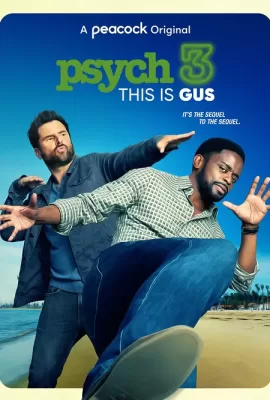 ดูหนัง Psych 3 This Is Gus (2021) ซับไทย เต็มเรื่อง | 9NUNGHD.COM