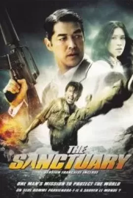 ดูหนัง The Sanctuary (2009) สามพันโบก ซับไทย เต็มเรื่อง | 9NUNGHD.COM