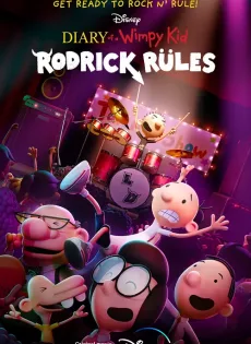 ดูหนัง Diary Of A Wimpy Kid Rodrick Rules (2022) ซับไทย เต็มเรื่อง | 9NUNGHD.COM