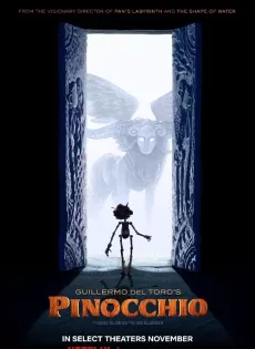 ดูหนัง Guillermo del Toro’s Pinocchio (2022) พิน็อกคิโอ หุ่นน้อยผจญภัย ซับไทย เต็มเรื่อง | 9NUNGHD.COM