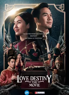 ดูหนัง Love Destiny 2 (2022) บุพเพสันนิวาส 2 ซับไทย เต็มเรื่อง | 9NUNGHD.COM