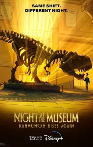 Night At The Museum Kahmunrah Rises Again (2022)