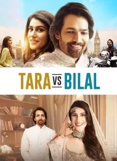 ดูหนัง Tara vs Bilal (2022) รักปะทะใจ ซับไทย เต็มเรื่อง | 9NUNGHD.COM