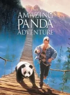 ดูหนัง The Amazing Panda Adventure (1995) แพนด้าน้อยผจญภัยสุดขอบฟ้า ซับไทย เต็มเรื่อง | 9NUNGHD.COM