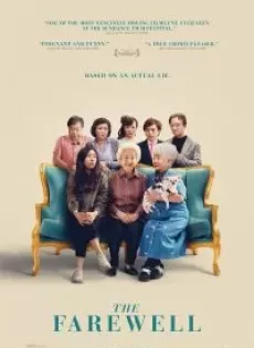 ดูหนัง The Farewell (2019) กอดสุดท้าย คุณยายที่รัก ซับไทย เต็มเรื่อง | 9NUNGHD.COM
