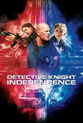 ดูหนัง Detective Knight Independence (2023) ซับไทย เต็มเรื่อง | 9NUNGHD.COM