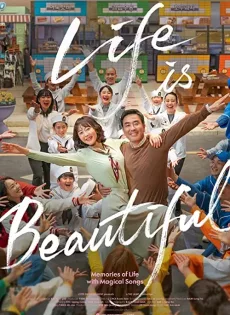 ดูหนัง Life Is Beautiful (2022) ซับไทย เต็มเรื่อง | 9NUNGHD.COM