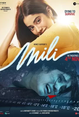 ดูหนัง Mili (2022) มิลี่ ซับไทย เต็มเรื่อง | 9NUNGHD.COM