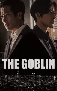 The Goblin (2022) ก็อบลิน