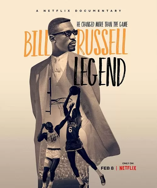 Bill Russell Legend 2 (2023)