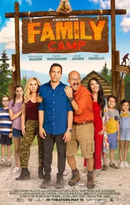 Family Camp (2022) แคมป์สุขสันต์ ครอบครัวสุดแสบ