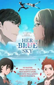 Her Blue Sky (2019) ท้องฟ้าสีฟ้าของเธอ