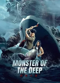 ดูหนัง Monster of the Deep (2023) อสูรกายใต้สมุทร ซับไทย เต็มเรื่อง | 9NUNGHD.COM
