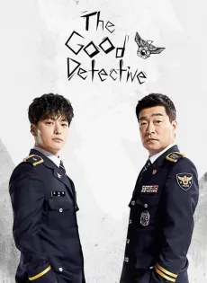 ดูหนัง The Good Detective Season 2 คู่หูคดีเดือด ซีซัน 2 (2022) ซับไทย เต็มเรื่อง | 9NUNGHD.COM