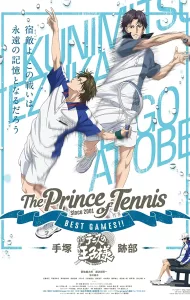The Prince Of Tennis Best Games!! (2018)